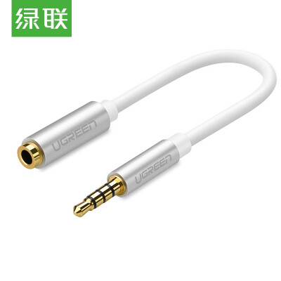 

Green Alliance (UGREEN) mobile phone headset adapter cable Apple Andrews standard American standard interchangeable plug extension cable 3.5mm audio line male to female converter cable white 20850