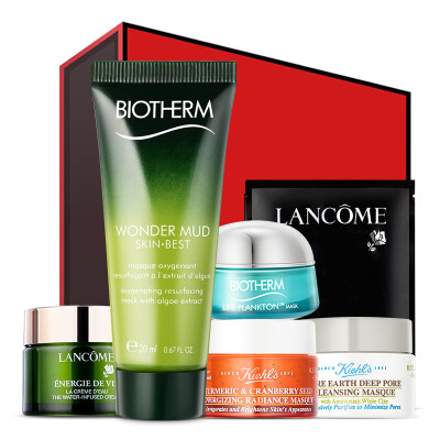 

Oreal Group Small US box (My BEAUTY BOX) surplus through the mask box (skin care products set with Lancome Biotherm Branch Yan