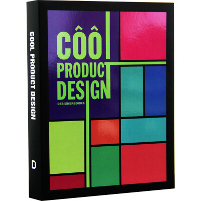 

Cool Product Design