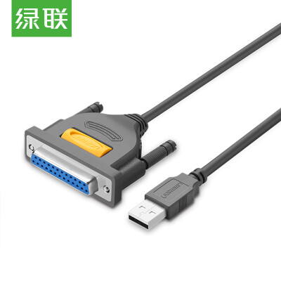 

Green UGREEN USB to DB25 parallel port print line USB to 25-pin adapter USB20 to the old 25-hole printer cable-free drive 2 meters 20224