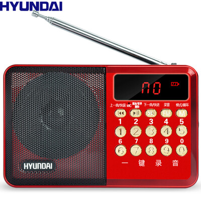 

Современная MP3-карта (HYUNDAI) H15 Радио стерео мини-портативный музыкальный проигрыватель престарелого положить небольшое стерео сабвуфер Walkman пожилой кадриль
