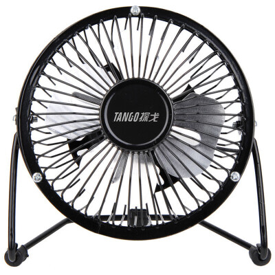 

Tango TANGO fan USB fan student dormitory mobile desktop computer desktop mini small fan temptation black