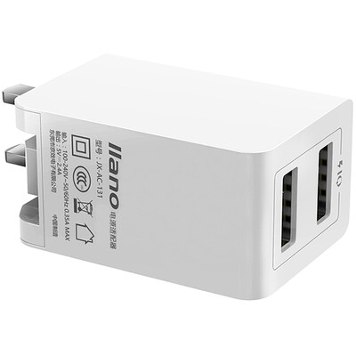 

llano USB 24A quick charging for iOS&Andriod white