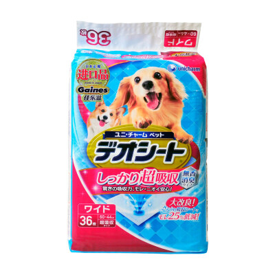 

Jiale Zi LL42 Floral fragrance Japanese imported pet with urine pad (flower fragrant) dog / cat