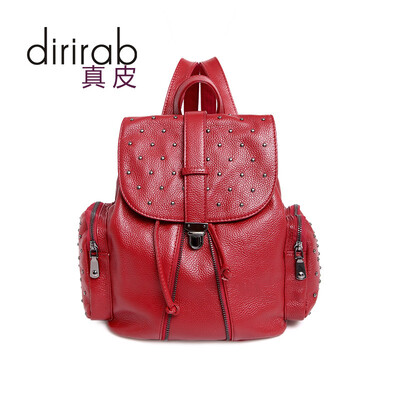 

Dirirab Genuine Leather first layer cowhide female backpack shoulder bag female bag fashion wild bag laden bag