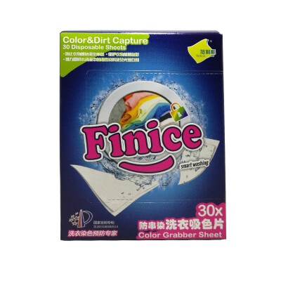 

Finice color absorbing sheet (masterbatch) 30 pieces