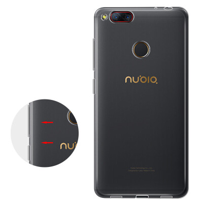 

Mofan Nubia z17mini mobile phone case protective cover silicone anti-crash shell all-inclusive transparent soft shell for ZTE Nubiaz17mini / nx569h