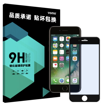 

【3D-анти-синий】 YOMO iphone6 ​​plus / 6s плюс закаленная пленка 3D Rewan взрывозащищенный анти-синий полный охват фильма Apple 6plus закаленная пленка 3D Rewan anti-blue полный охват черного