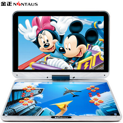 

Ким Чен (NINTAUS) 1800-2 15,4-дюймовый DVD-плеер портативный мобильный DVD-плеер с компакт-диском с мобильным телевизором с ТВ-телевизором