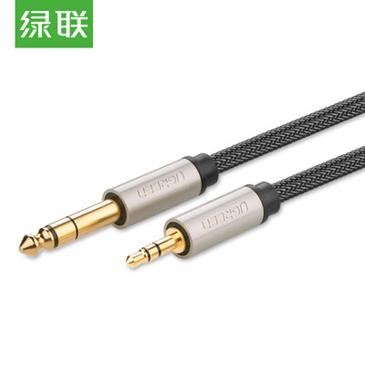 

Green Alliance UGREEN 35 turn 65 audio cable 35mm turn 65mm public male computer audio cable 635 power amplifier plug 15 m 10627