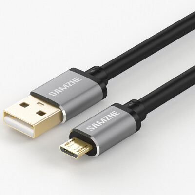 

Shanze (SAMZHE) Andrews data cable 2A fast charging cable Micro USB cable support Huawei Samsung millet OPPO Meizu native aluminum black 0.25 meters LM-25B