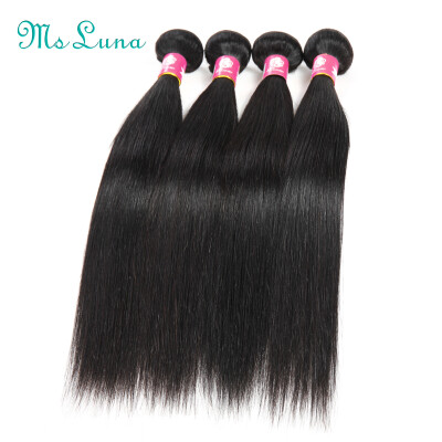 

Best Quality Unprocessed Brazilian Virgin Hair Straight 4PCS 8A Grade Brazilian Virgin Hair Human Hair Weave Bundles