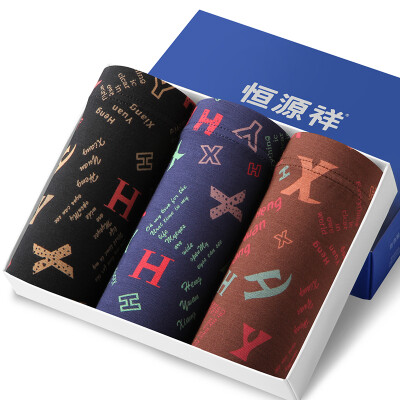 

Heng Yuanxiang Men's Underwear 4 Pack U-Shaped Boxer briefs