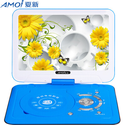 

Amoi 130 9-дюймовый портативный мобильный DVD-плеер (CD-плеер с DVD-плеером) Мобильный проигрыватель компакт-дисков с проигрывателем (синий)