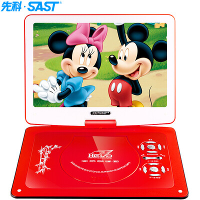 

SAST) 158F 12.1 inch portable mobile DVD player (Qiaohu dvd disc player cd old man watching video machine CD usb player) rose gold