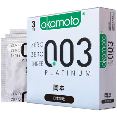 

Okamoto condoms male condoms ultra-thin .