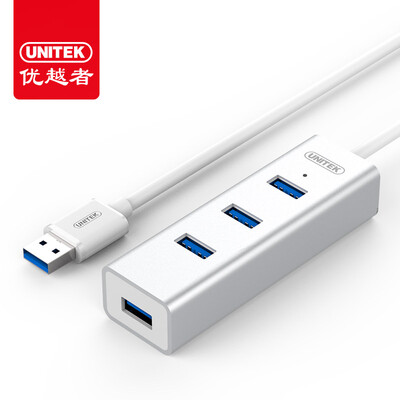 

UNITEK Y-3082SL USB30 high-speed expansion 4-port HUB hub 30cm aluminum alloy desktop notebook computer a drag four USB splitter silver
