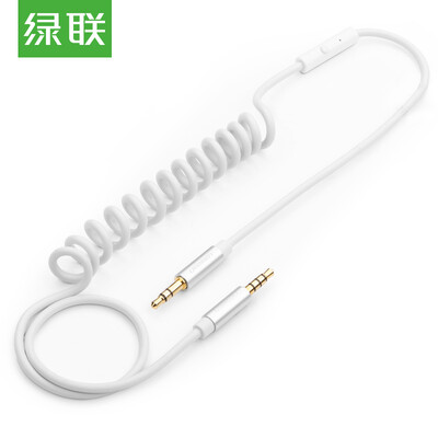 

UGREEN 3.5mm Aux Male to Male Coiled Spring Audio Cable for Headphones, Computers, Cell Phones & Car Stereos