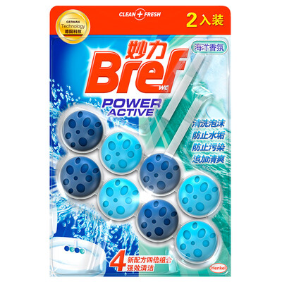

Miaoli Bref toilet toilet cleaning ball lemon fragrance