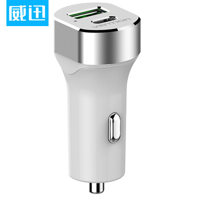 

VENTION Dual USB/Type-C+USB Car Charger - Supports Fast Charging