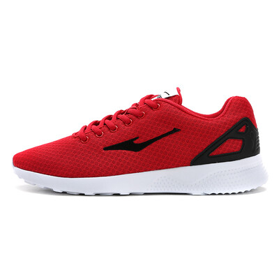 

Erke Erke ERKE men's shoes sports leisure breathable non-slip sports male jogging shoes 11117202113 is white 44