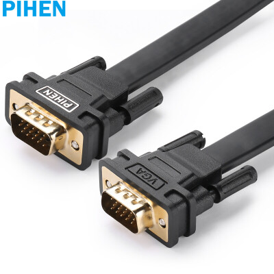 

PIHEN) PH-ZHX024 VGA cable 3 + 6 male to public computer monitor line projector video line notebook connection TV line flat line 3 meters