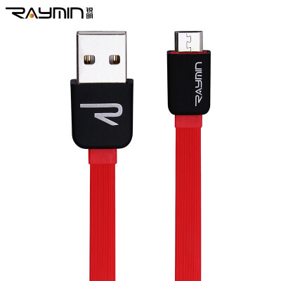 

Rui Ming SJ023-0100 Micro USB data cable / charging line / cable Andrews power cord for Samsung / millet / Meizu / Sony / HTC / Huawei blue 1 m