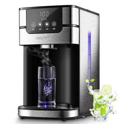 

Hyundai (HYUNDAI) electric water bottle household instant hot kettle kettle QC-KS3042