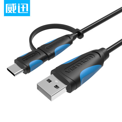 

VISA 3c 4s 5 data cable micro usb type-c adapter Android charging cable two-in-one black 05 meters VAS-A60-B050