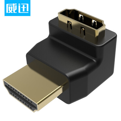 

Weining VENTION HDMI revolution mother right angle hdmi HD adapter 90 degrees hdmi elbow connector head down black H380HDFA