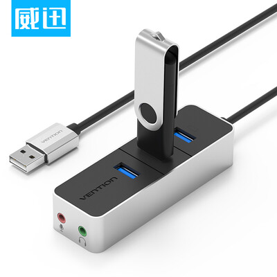 

VISA usb splitter HUB hub USB20 expander multi-function usb interface with an external independent sound card 015 m black VAS-J48-B015