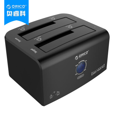 

ORICO (ORICO) 8628SUS3-C Дважды сиденье положение SATA интерфейс USB3.0 HDD 2.5 / 3.5 дюйма SSD твердотельный съемный диск картридж база черная копия отсутствует