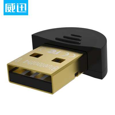 

VISA VAS-S07 Notebook Desktop PC Bluetooth Adapter 40 Bluetooth Audio Receiver usb Bluetooth Transmitter Black