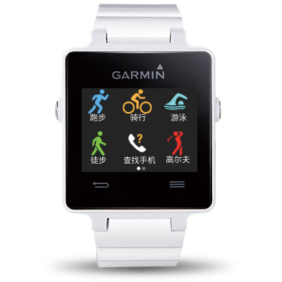 

Jimmy (GARMIN) vivoactive natural white intelligent sports watch intelligent notice sedentary to remind the running ride swimming golf