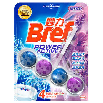 

Miaoli Bref toilet toilet cleaning ball lemon fragrance