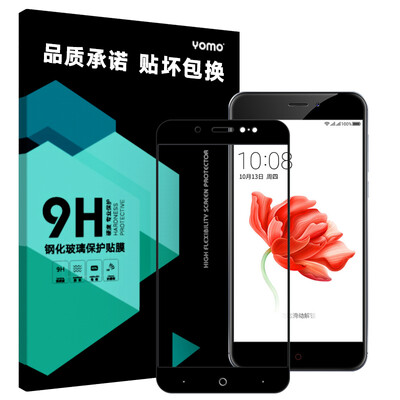 

Yomo 360 Мобильного телефон фольга пленки Н5 стал защитная пленка покрывает весь экран взрывозащищенной стеклянную пленку, охватывающую все черные
