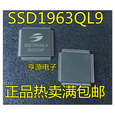 

SSD1963QL9 SSD1963 LQFP-128