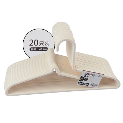 

Shun Yi creative collar hanger plastic clothes rack 20 Pack JD-2264