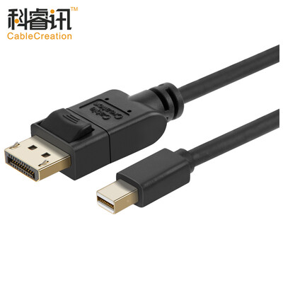 

CABLE CREATION Mini DP to DP conversion cable Mini Displayport cable 4K Apple MacBook lightning high-definition TV monitor line 5 meters black CC0140