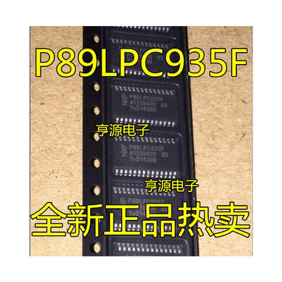 

P89LPC935FDH P89LPC935F TSSOP20