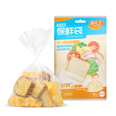 

Yi Youjia Yi fresh bags imported food grade extraction medium thickening preservation bags 200 300mm 70