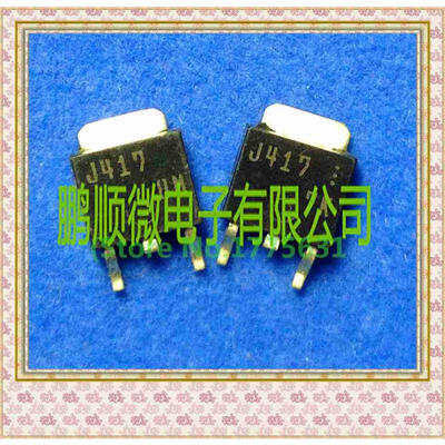 

50PCS/lot 2SJ417 J417 -40V
