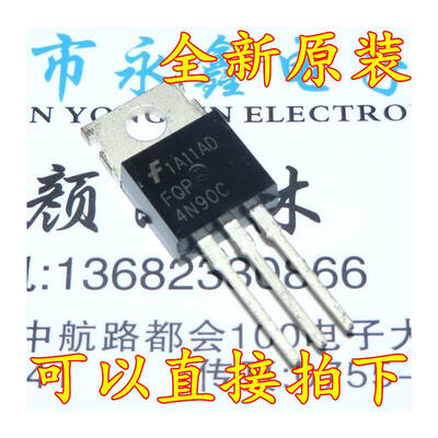 

10pcslot FQP4N90C 4N90C FQP4N90 4N90 TO-220 new original free shipping