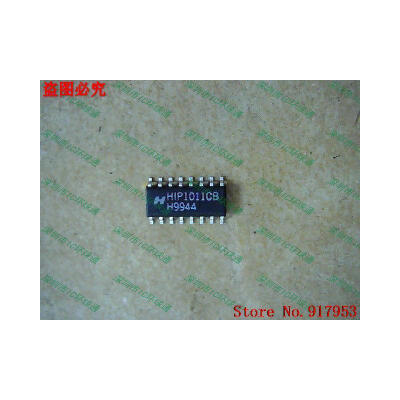 

Free shipping 10PCS HIP1011CB HIP1011BCB