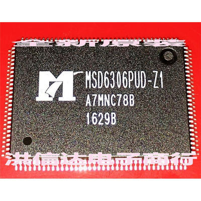 

MSD6306PUD-Z1