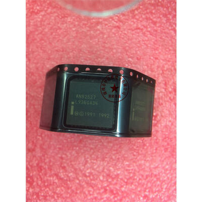 

Free shipping 5pcslot AN82527 AN82527F8 PLCC44 communications p original Product