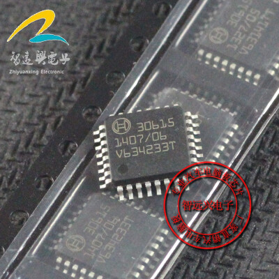 

30615 IC automotive computer board