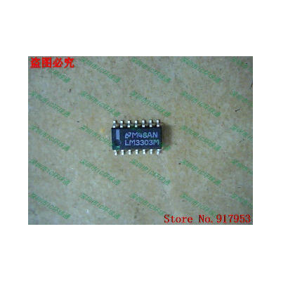 

Free shipping 10PCS LM3303MX LM3303M