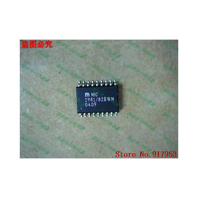 

Free shipping 10PCS MIC298182BWM 298182BWM