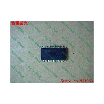 

Free shipping 10PCS 100 NEW NJW1133A